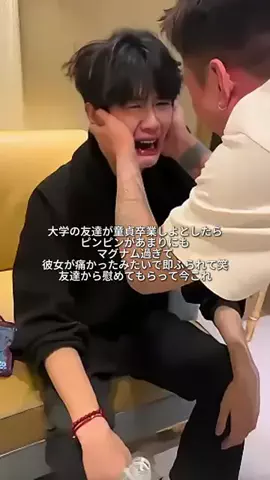 user04097613411のTikTok投稿