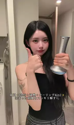 横田未来 （よこだみらい）のTikTok投稿