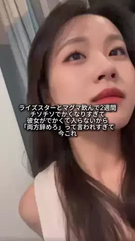 user04097613411のTikTok投稿