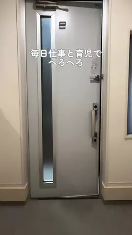 みやママのTikTok投稿