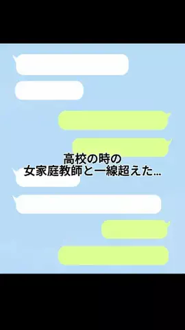 user04097613411のTikTok投稿