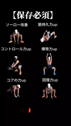 user04097613411のTikTok投稿