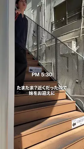 シスコン兄の日常のTikTok投稿