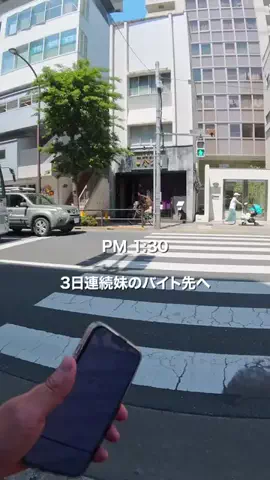 シスコン兄の日常のTikTok投稿