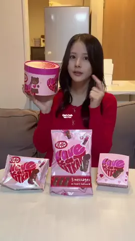 北山ひばりのTikTok投稿