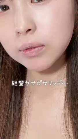 可愛い探し研究所 🎀𓈒𓏸 (ま～なん)のTikTok投稿