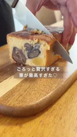 ししゃも｜ADHDズボラ家事のTikTok投稿