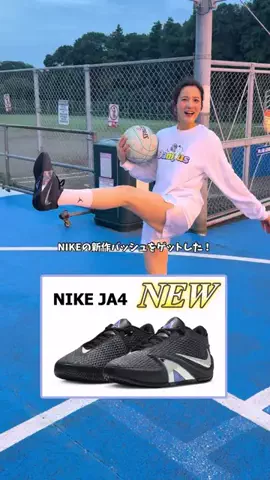 こやまり🏀【リズムドリブルお姉さん】のTikTok投稿