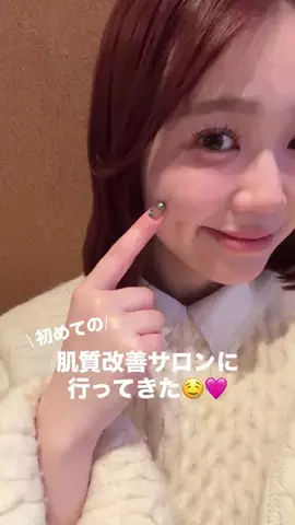 MinaのTikTok投稿