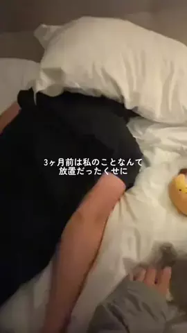 さな🫧【垢抜け】のTikTok投稿