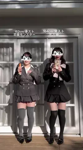 おみゆ/低身長骨ストのTikTok投稿