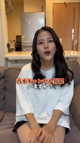 北山ひばりのTikTok投稿