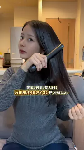 北山ひばりのTikTok投稿