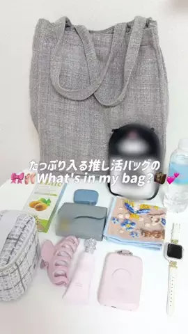 mone♡のTikTok投稿