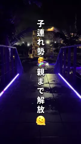cyazukeのTikTok投稿