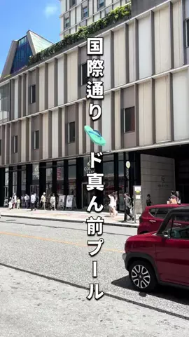 cyazukeのTikTok投稿