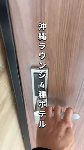 cyazukeのTikTok投稿