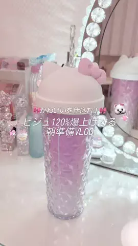 mone♡のTikTok投稿