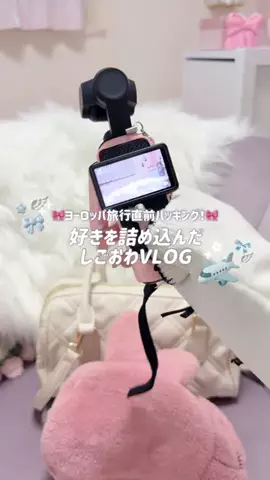 mone♡のTikTok投稿