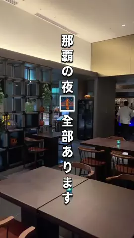 cyazukeのTikTok投稿