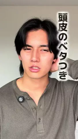 海馬🎧のTikTok投稿