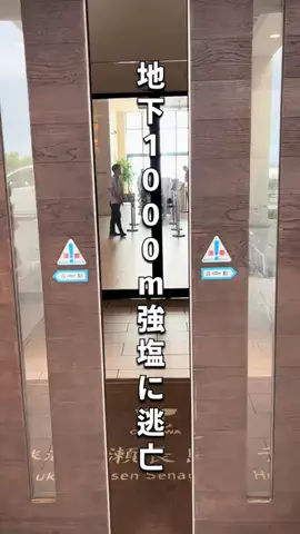 cyazukeのTikTok投稿