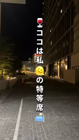 cyazukeのTikTok投稿
