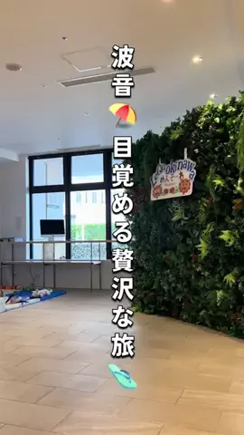 cyazukeのTikTok投稿