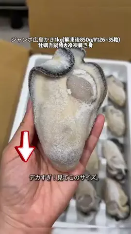 uzxlndw1u8のTikTok投稿