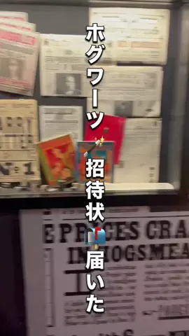 cyazukeのTikTok投稿