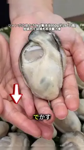 uzxlndw1u8のTikTok投稿