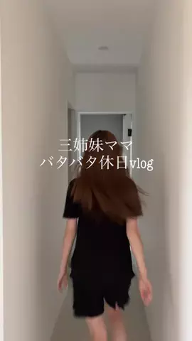paru_ieのTikTok投稿