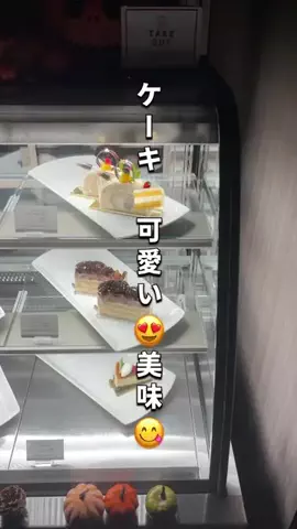 cyazukeのTikTok投稿