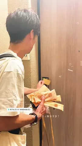 cyazukeのTikTok投稿