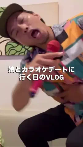 山内家👨‍👩‍👧のTikTok投稿