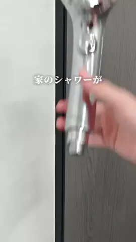 Simple DwellのTikTok投稿