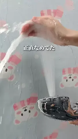 Simple DwellのTikTok投稿
