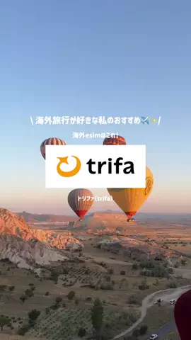 riri 🦔のTikTok投稿