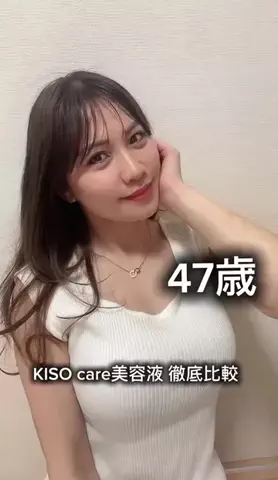 aya❤︎.*のTikTok投稿