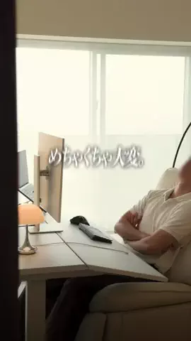 レンのTikTok投稿