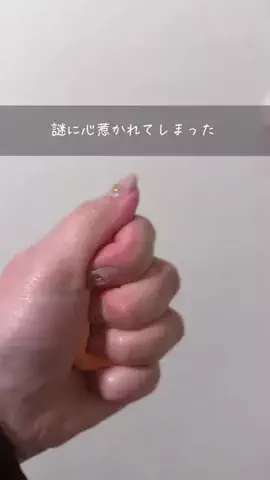 らん⌇ 無理なく整う暮らしのヒントˊ˗のTikTok投稿