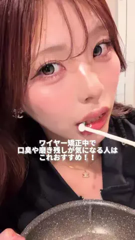 はるのTikTok投稿