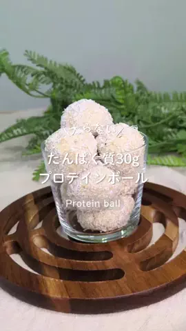 きなのTikTok投稿