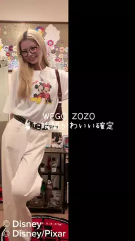 こまきのTikTok投稿