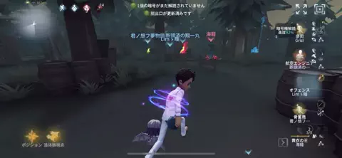 Lim瞳のTikTok投稿