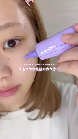 AMIのTikTok投稿