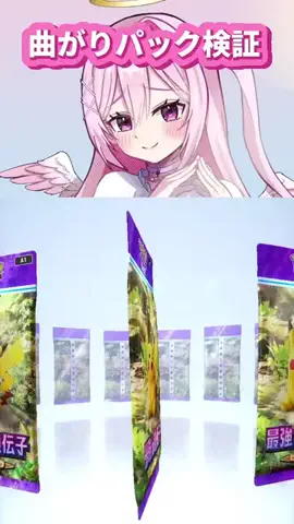 user7204682751561のTikTok投稿