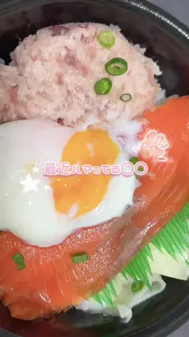 さんのTikTok投稿