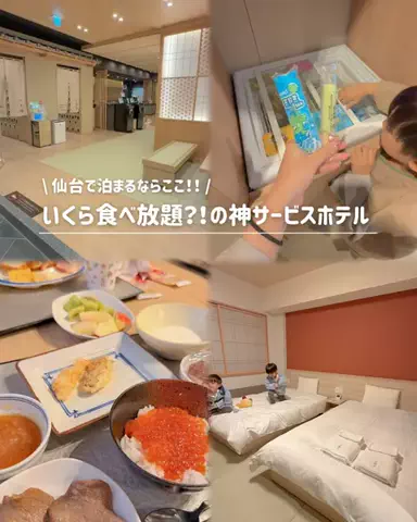 えいぴ  ｜子連れお出かけのTikTok投稿
