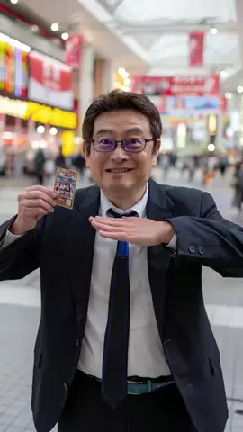 ＊しろまる＊ / ShiromaruのTikTok PR投稿：弁護士をされている方の趣味が衝撃だった Street photography …